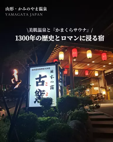 うひひの日。のTikTok投稿