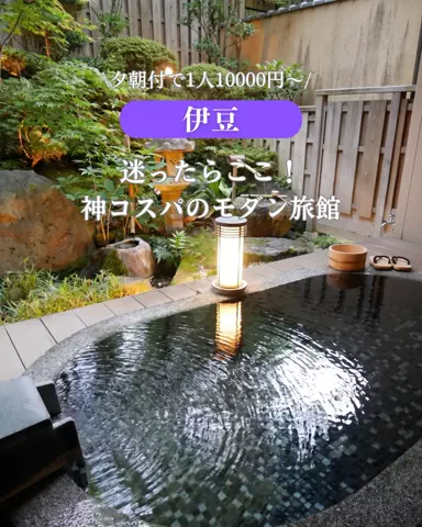 うひひの日。のTikTok投稿