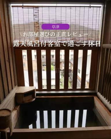 うひひの日。のTikTok投稿