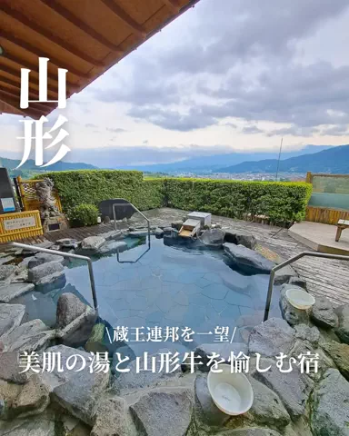 うひひの日。のTikTok投稿