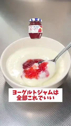 お任せCOOKのTikTok投稿