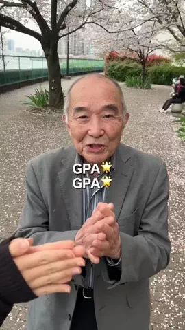 おじいの大学生活のTikTok投稿