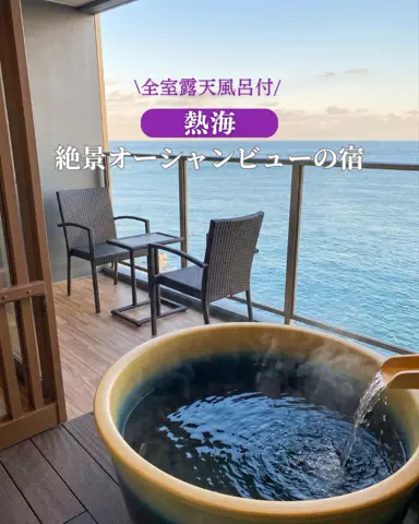 うひひの日。のTikTok投稿