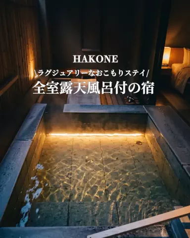 うひひの日。のTikTok投稿