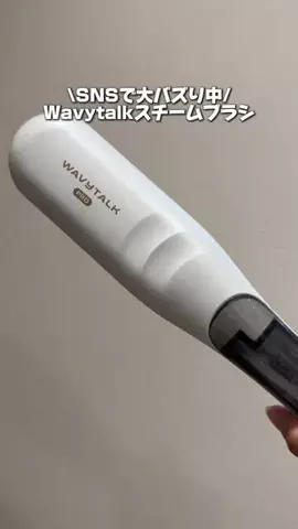 しごおわ主婦のTikTok投稿