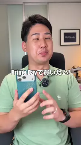 ガジェットモのTikTok投稿