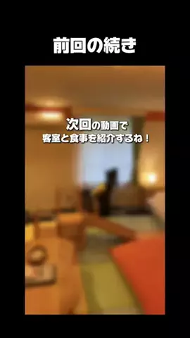 しごおわ主婦のTikTok投稿