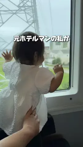 しごおわ主婦のTikTok投稿