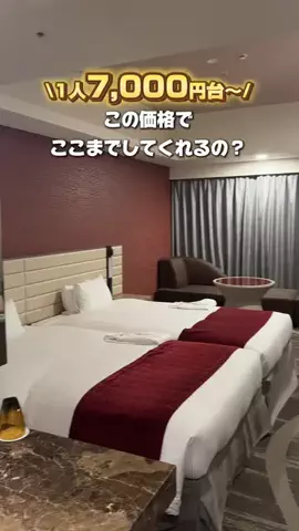 しごおわ主婦のTikTok投稿