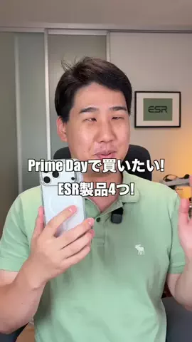 ガジェットモのTikTok投稿
