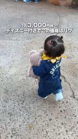 しごおわ主婦のTikTok投稿