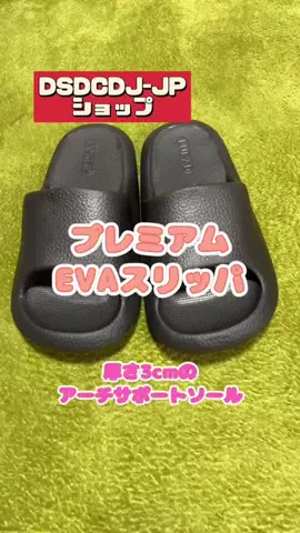tomo_tani_LifeのTikTok投稿