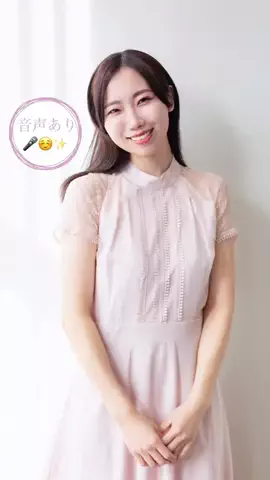 秋田の優花子👹🌾のTikTok投稿