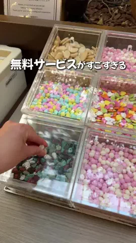 しごおわ主婦のTikTok投稿