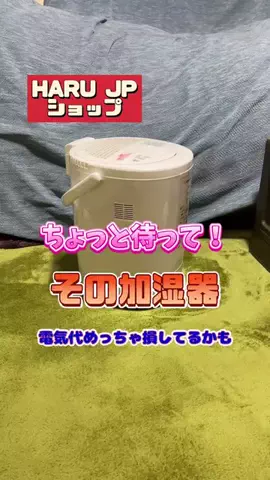 tomo_tani_LifeのTikTok投稿