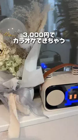 しごおわ主婦のTikTok投稿