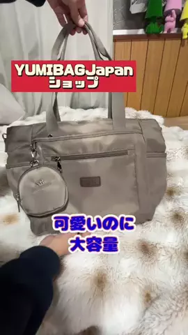 tomo_tani_LifeのTikTok投稿
