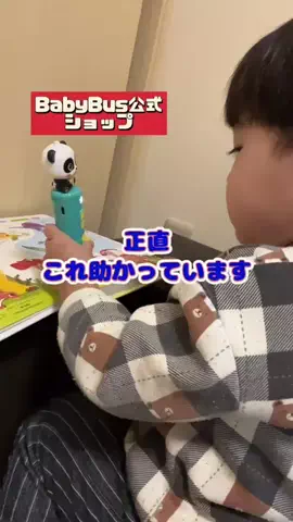 tomo_tani_LifeのTikTok投稿