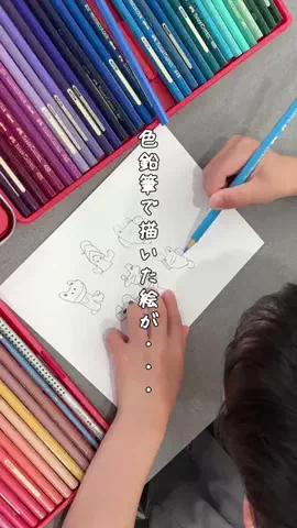 Kママ⊹関西おでかけ✈︎子どもと探検⊹のTikTok投稿