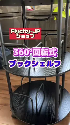 tomo_tani_LifeのTikTok投稿