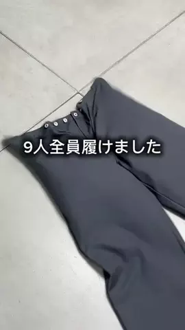 shoxtaxxのTikTok投稿
