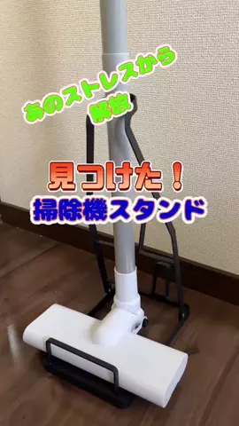 tomo_tani_LifeのTikTok投稿