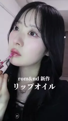 りこ氏。のTikTok投稿
