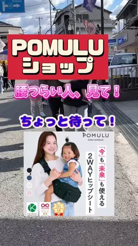tomo_tani_LifeのTikTok投稿