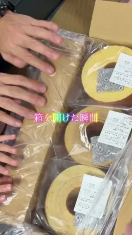 🎀sakiのバズログ🎀のTikTok投稿