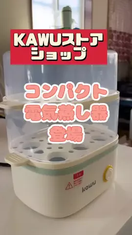 tomo_tani_LifeのTikTok投稿