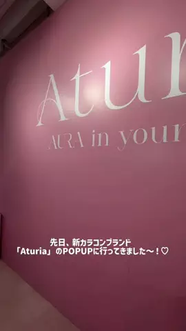 ﾋﾏﾘのTikTok投稿