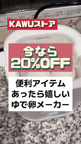 tomo_tani_LifeのTikTok投稿