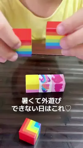 🎀sakiのバズログ🎀のTikTok投稿