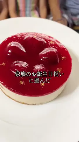🎀sakiのバズログ🎀のTikTok投稿