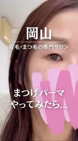 okayama_lifeのTikTok投稿