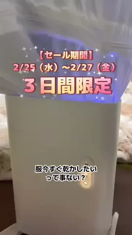 tomo_tani_LifeのTikTok投稿