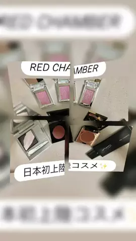 hiroko0706のTikTok投稿