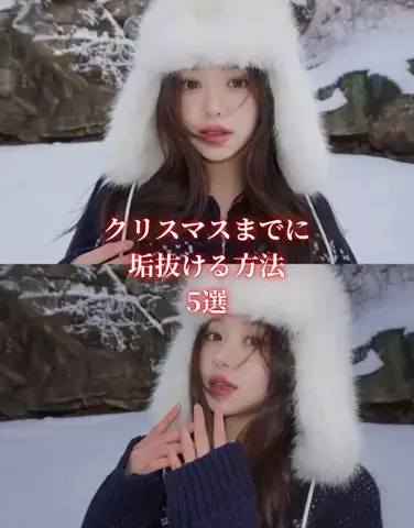 るいちゃんのTikTok投稿