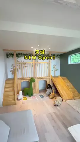 茨城ガイド📕あせこ【お出かけ・グルメ・観光・イベント】のTikTok投稿