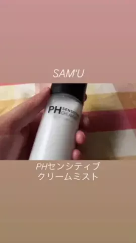 hiroko0706のTikTok投稿