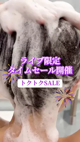 🎀sakiのバズログ🎀のTikTok投稿