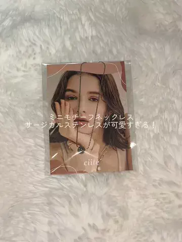 ❤︎のTikTok投稿
