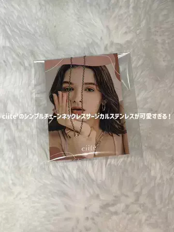 ❤︎のTikTok投稿