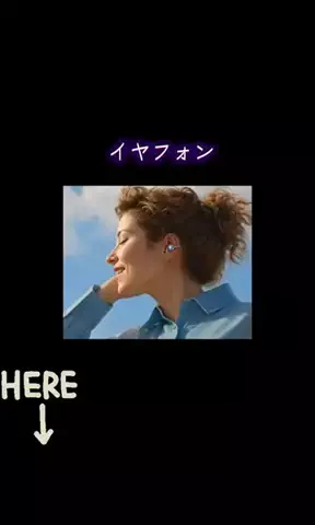 カズのTikTok投稿