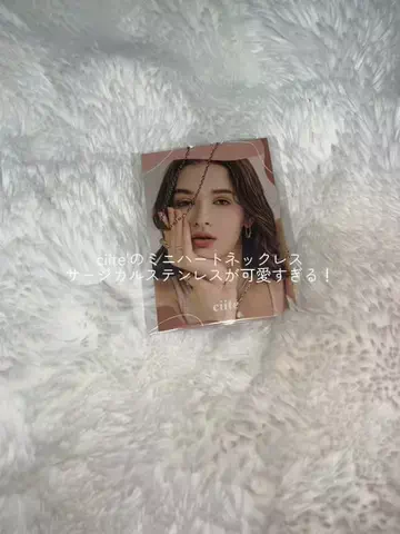 ❤︎のTikTok投稿