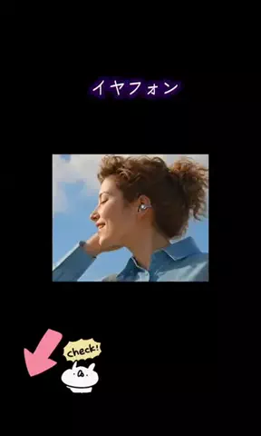 カズのTikTok投稿