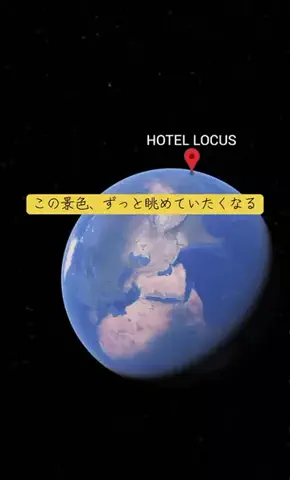 Trip in JAPANのTikTok投稿