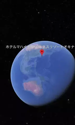 Trip in JAPANのTikTok投稿