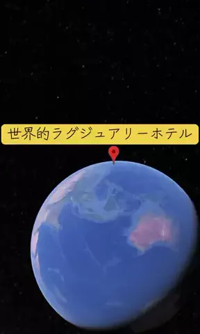 Trip in JAPANのTikTok投稿