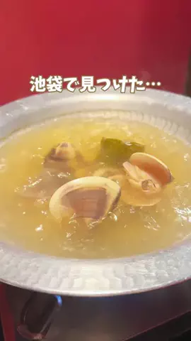 ふじ|東上線ひとりさんぽのTikTok投稿